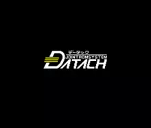 Image n° 1 - titles : Datach - SD Gundam - Gundam Wars